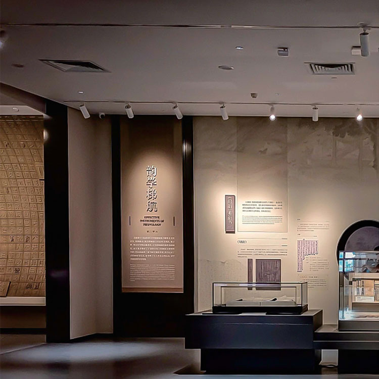Why Does Dimming Technology Improve Track Lighting?